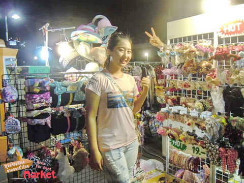 ตลาดความสุข Happiness Market