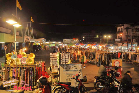 ตลาดความสุข Happiness Market