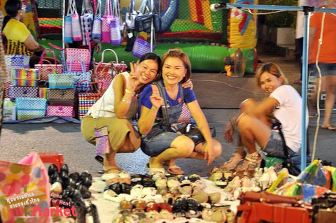 ตลาดความสุข Happiness Market