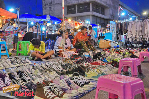 ตลาดความสุข Happiness Market