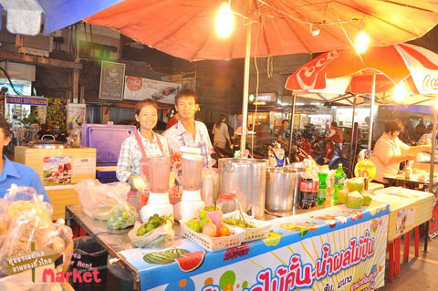 ตลาดความสุข Happiness Market