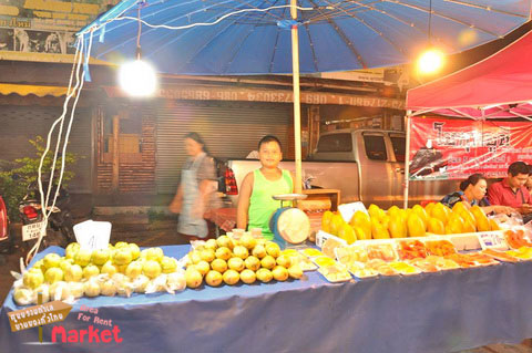 ตลาดความสุข Happiness Market