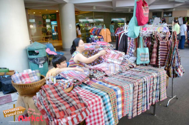 ตลาดนัดสุขภาพ โรงพยาบาลเจ้าพระยา