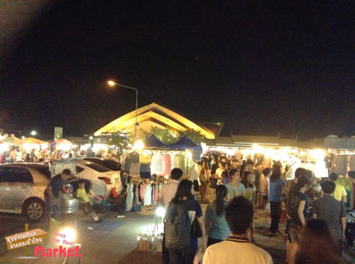 ตลาดนัดเปิดท้ายมข ตลาดนัด ม.ขอนแก่น (KonKaen University market)