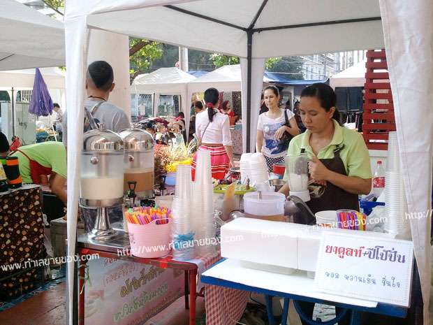 ตลาดนัดวันพุธ ณ.ตลาดสามย่าน ล็อคเต็มหมดแล้ว แต่ให้รอเสียบ