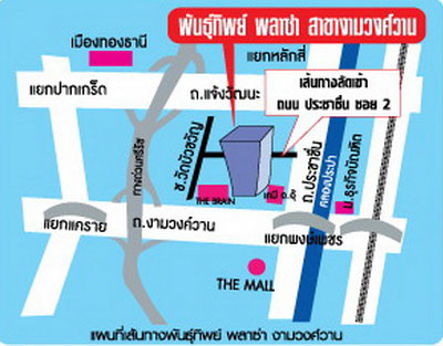 แผนที่ ตลาดนัดพันธุ์ทิพย์งามวงศ์วาน 