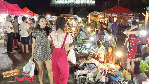 ตลาดไนท์เคริฟ์ (Night Curve)