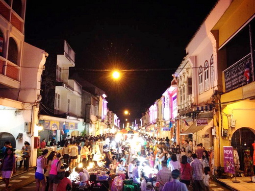 ถนนคนเดินภูเก็ต หลาดใหญ่ Phuket Walking Street
