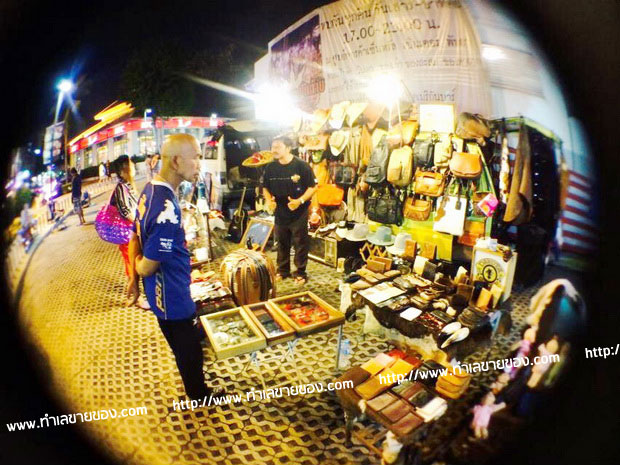 ตลาดนัดรถเปิดท้ายสายสอง@เซ็นทรัล เซ็นเตอร์ พัทยา