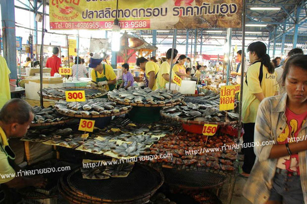 ตลาดเสริมสุข ตลาดนัดบางบ่อ