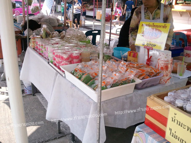 ตลาดน้ำวัดศาลเจ้า