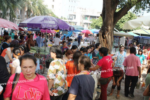 ตลาดนัดโรงพยาบาลสมเด็จพระบรมราชเทวี ณ ศรีราชา