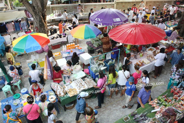 ตลาดนัดโรงพยาบาลสมเด็จพระบรมราชเทวี ณ ศรีราชา