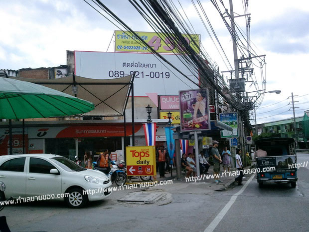 ซุปเปอร์วันพลาซ่า พื้นที่เช่า ตลาด สุขมวิท 71