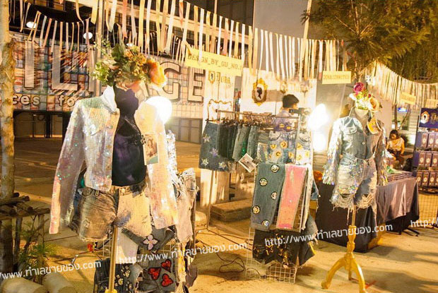 ตลาดนัด U-Village ทำเลติดกับมหาวิทยาลัยธรรมศาสตร์ศูนย์รังสิต ขายฟรี