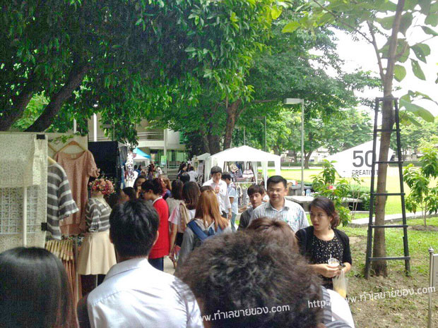 ตลาดนัด bu market กล้วยน้ำไท