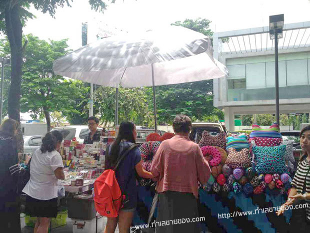 ตลาดนัด bu market กล้วยน้ำไท