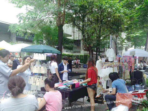 ตลาดนัด bu market กล้วยน้ำไท