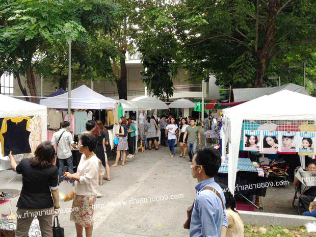 ตลาดนัด bu market ตลาดนัดมหาลัยเอกชน ตลาดนัด ม.กรุงเทพ วิทยาเขตกล้วยน้ำไท