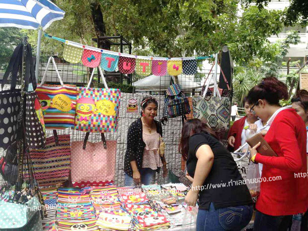 ตลาดนัด bu market ตลาดนัดมหาลัยเอกชน ตลาดนัด ม.กรุงเทพ วิทยาเขตกล้วยน้ำไท