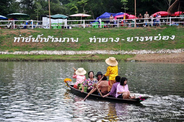 ท่าย์น้ำข้ามภพ ตลาดน้ำท่าย์น้ำข้ามภพ ตลาดน้ำ 2 ภพ สายใยไม่รู้ลืม