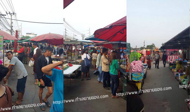 ตลาดนัดหลังฟาร์มจระเข้ ถนนท้ายบ้าน ตลาดนัดย่านสมุทรปราการ