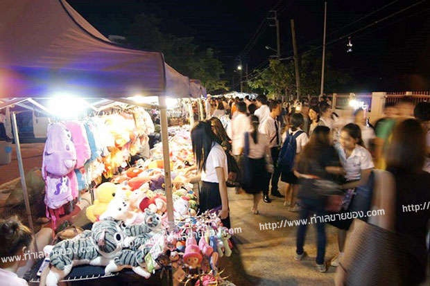 สถานีถนนคนเดิน พระจอมเกล้าลาดกระบัง ( kmitl walking street )