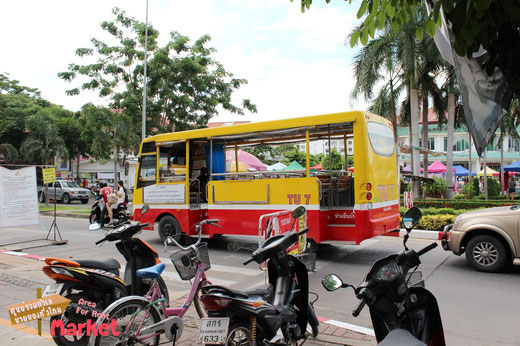 ตลาดนัดรับเพื่อนใหม่