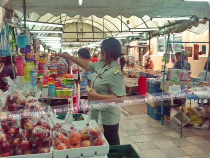 ตลาดนัดคณะสาธารณสุขศาสตร์@มหาวิทยาลัยมหิดล