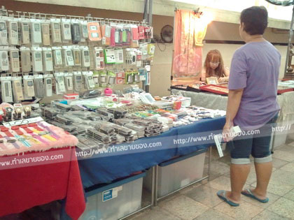 ตลาดนัดคณะสาธารณสุขศาสตร์@มหาวิทยาลัยมหิดล