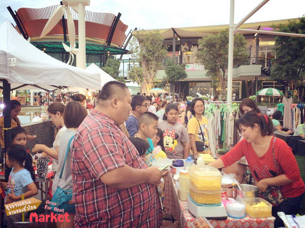 กังหันลม Market