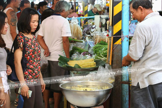 วัดหลวงพ่อปากแดง