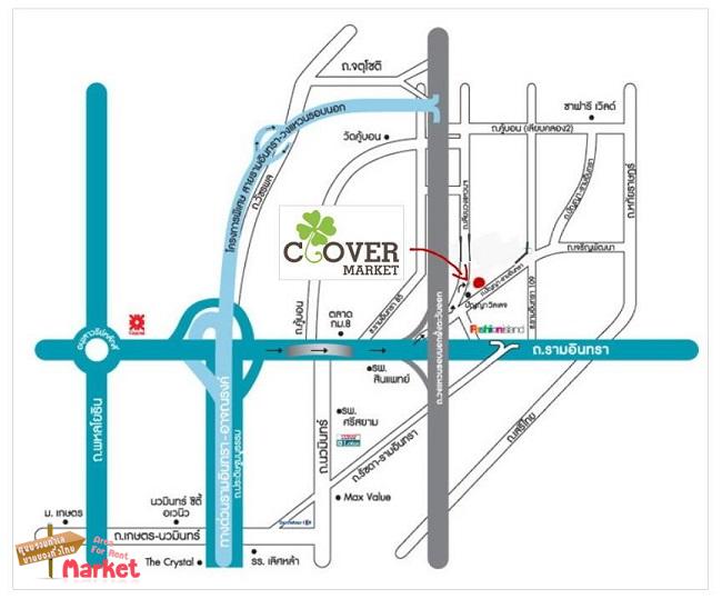 แผนที่ ตลาดนัดเปิดท้ายตลาดครบเว่อร์  เปิดจองพื้นที่ฟรี