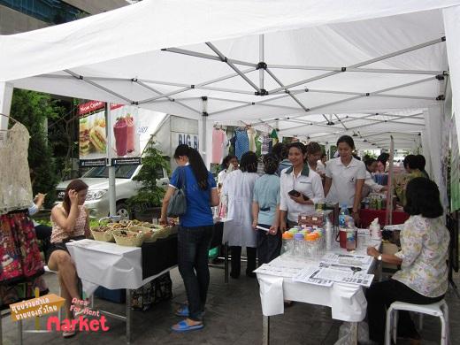 ตลาดนัดพาร์ควิลเลจ@พระราม2