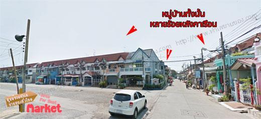 ตลาดนัดบุญอนันต์