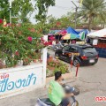 ตลาดนัดเฟื่องฟ้า