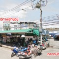 ตลาดนัดโลตัสพระราม 2