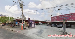 ตลาดนัดซอยนวลจันทร์ 36