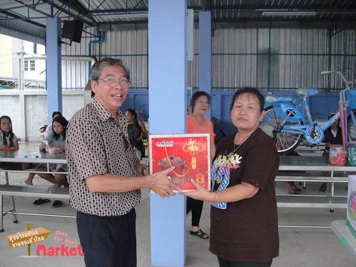 ตลาดรัตนพร