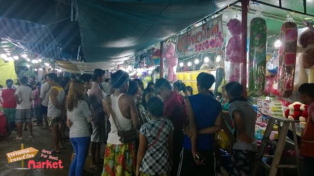 ตลาดรัตนพร