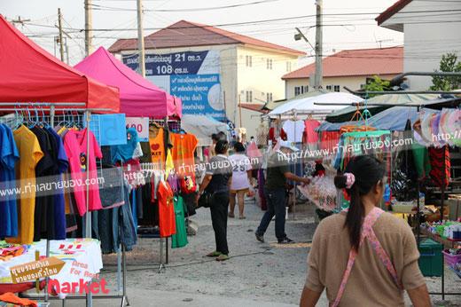 ตลาดนัดหมู่บ้านเด่นชัยซอยมังกร