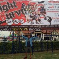 ตลาดไนท์เคริฟ์ (Night Curve)