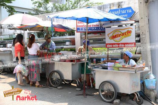 ตลาดนัดพัฒนาการ 34