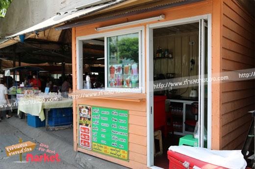 ตลาดนัดพัฒนาการ 34