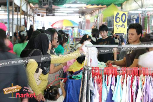 ตลาดนัดพัฒนาการ 34