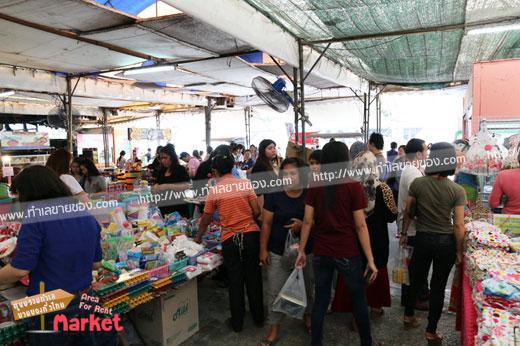 ตลาดนัดพัฒนาการ 34