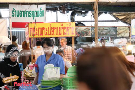 ตลาดนัดพัฒนาการ 34