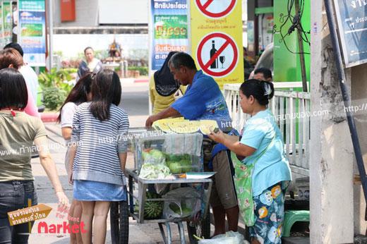 ตลาดนัดพัฒนาการ 34