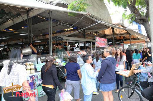 ตลาดนัดพัฒนาการ 34