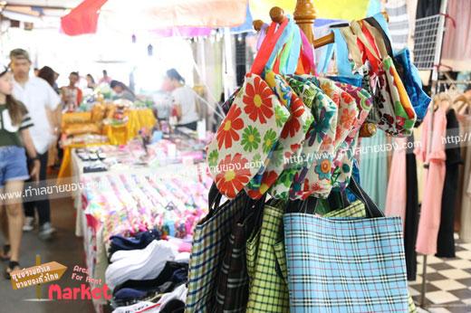 ตลาดนัดพัฒนาการ 34